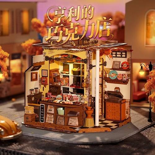 ROLIFE若来手工diy小屋亨利的巧克力店微缩场景艺术屋拼装积木女