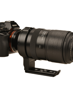 适用腾龙(Tamron)A035 100-400mm F/4.5-6.3 Di VC USD镜头脚架环