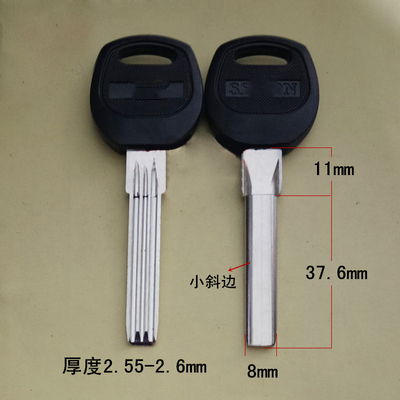 8号德安民用钥匙坯锁具