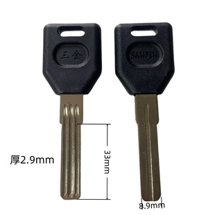 胶双排万嘉 民用钥匙坯 民用锁具钥匙胚