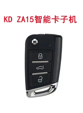 KD-ZA15MQB款智能卡子机 KD子机