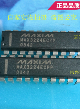 MAX3224ECPP EEPP DIP 全新进口原装芯片 双列直插保质量包上机