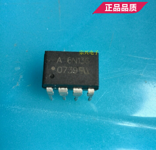6N136  DIP 进口原码正品芯片 双列直插保质量包上机