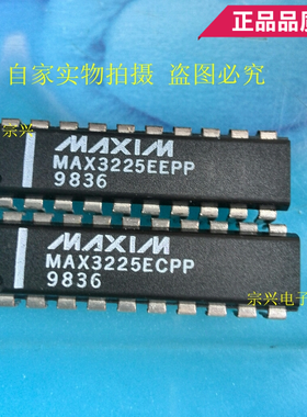 MAX3225ECPP EEPP CPP EPP DIP 进口原码芯片 双列直插保质量