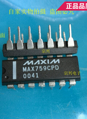 MAX759CPD EPD DIP 进口原码正品芯片 双列直插保质量