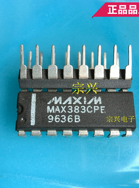 MAX383CPE EPE DIP 进口原装正品芯片 双列直插保质量