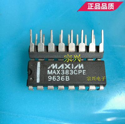 MAX383CPE EPE DIP 进口原装正品芯片 双列直插保质量