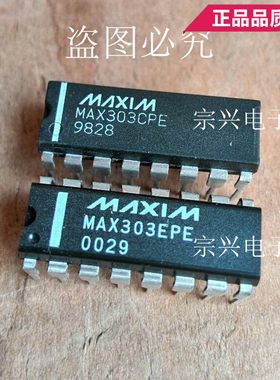 MAX303CPE EPE DIP16  进口原装 芯片 直插集成块 电子元器件