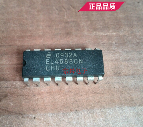 EL4583CN DIP 进口原装正品芯片 双列直插保质量
