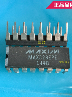 MAX328EPE  DIP 进口原码正品芯片 双列直插保质量包上机
