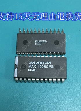 MAX1490BCPG BEPG 进口原装正品芯片 双列直插集成块 质量保障