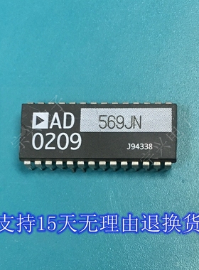 AD569JN KN 进口原装正品芯片 双列直插集成块 保上机