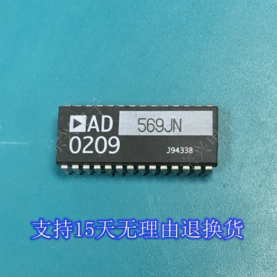 AD569JN KN 进口原装正品芯片 双列直插集成块 保上机