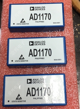 AD1170 进口原装正品芯片 集成块 保上机