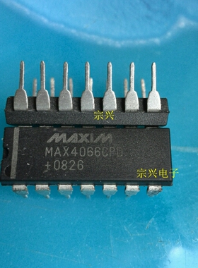 MAX4066CPD 拆机进口原码正品芯片 双列直插集成块 保上机