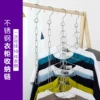 Товары от 凯旺不锈钢家居