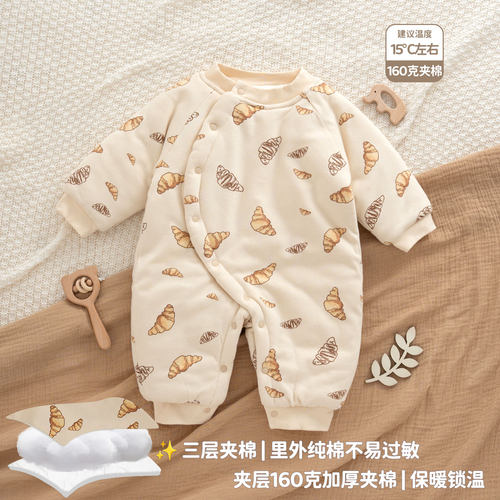 a类棉冬季保暖加厚夹棉连体衣