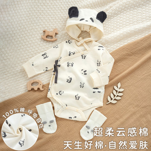 新生儿长袖包屁衣纯棉a类