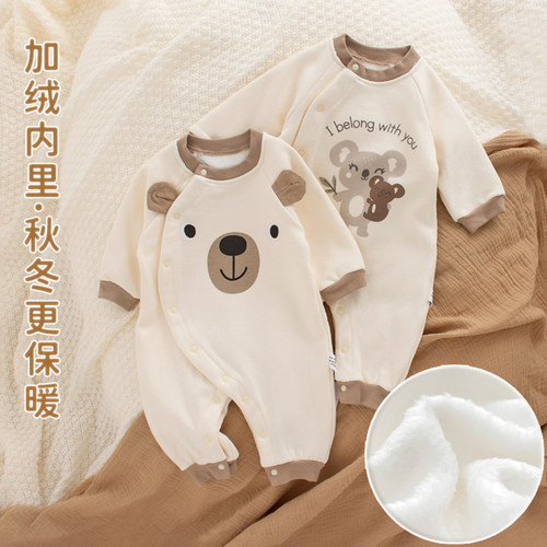 加绒保暖秋冬韩式小熊哈衣套装