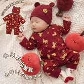 春装 男女宝宝满月百岁百天套装 款 马年喜庆纯棉新生儿A类连体四季