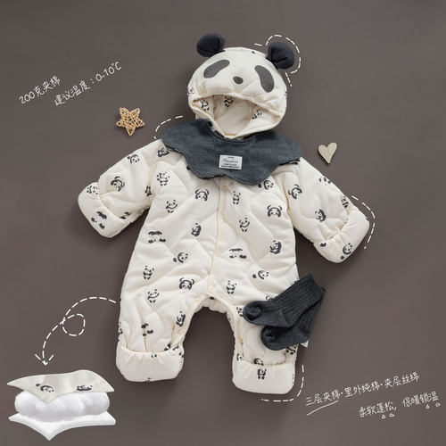 婴儿加厚夹棉外出服包手包脚