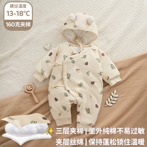 新生婴儿秋冬季连体衣外出服