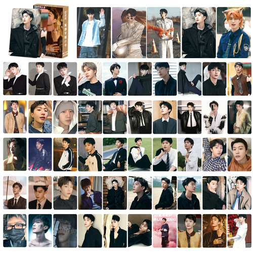 明星范丞丞镭射小卡非官方正版周边卡片闺蜜礼物lomo卡自印送卡膜