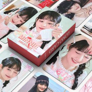 米妮小卡女娃MINNIE新专辑周边YUQI非官方正版三寸LOMO卡生日礼物