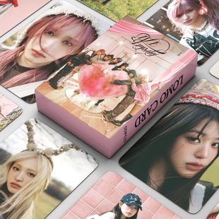 IVE小卡IVE 英LIZ金秋天3寸LOMO卡 EMPATHY新专辑卡片Wonyoung张元