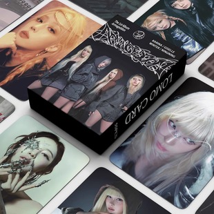 Aespa小卡宁艺卓柳智敏金玟庭专辑Armageddon自印周边小卡lomo卡