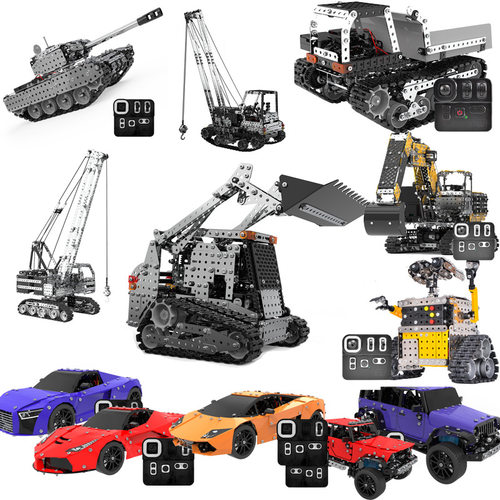 金属积木机械军事模型组装玩具