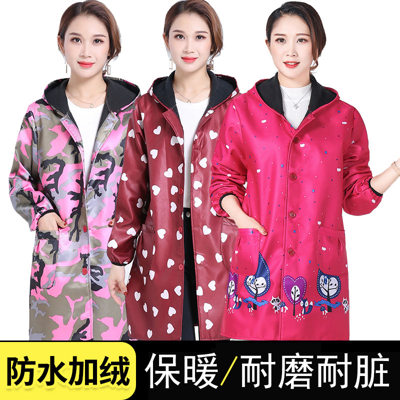 围裙防油加绒保暖韩版迷彩罩衣