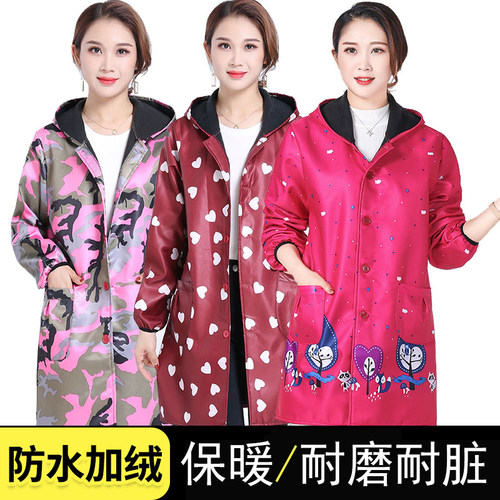 围裙防油加绒保暖韩版迷彩罩衣