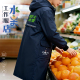 员耐脏工装 水果店工作服罩衣定制秋冬季 防水加绒超市促销 外套大褂