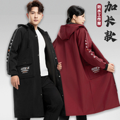 加长款 防尘搬运大褂劳保服 长袖 防水加绒工作服男款 罩衣定制秋冬季