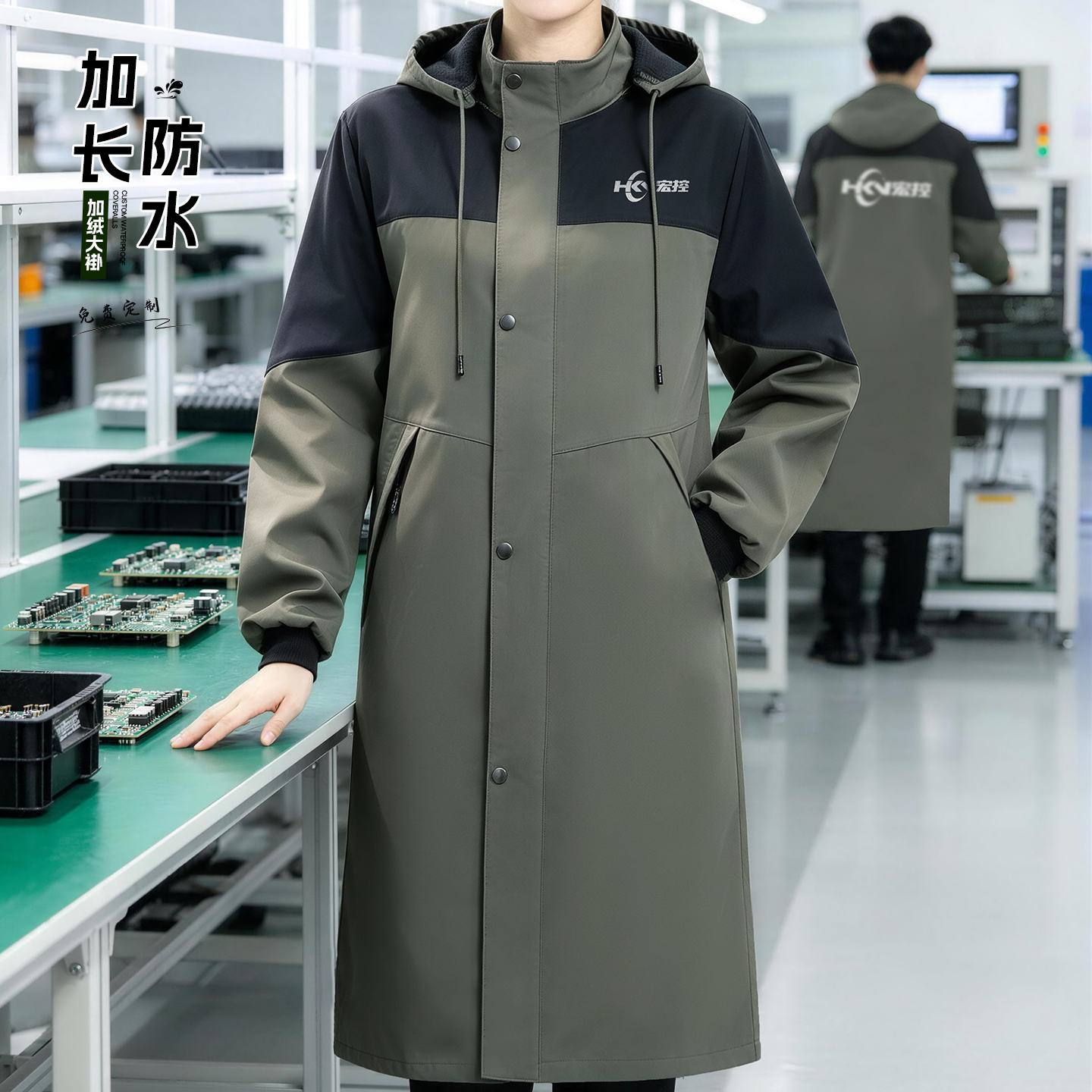 加长防水大褂工作服冬季男装工厂车间加绒罩衣耐磨工装劳保服女款