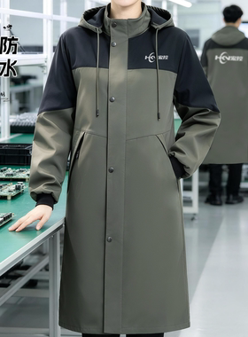 加长防水丨免费印字丨大褂工作服