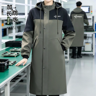 加长防水大褂工作服冬季男装工厂车间加绒罩衣耐磨工装劳保服女款