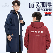 加长加厚工作服罩衣男款 防水耐脏耐磨车间工厂加绒劳保服大褂加大