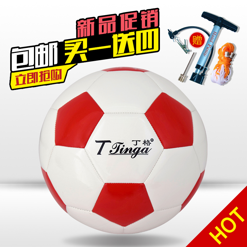 Ballon de foot - Ref 6648 Image 2