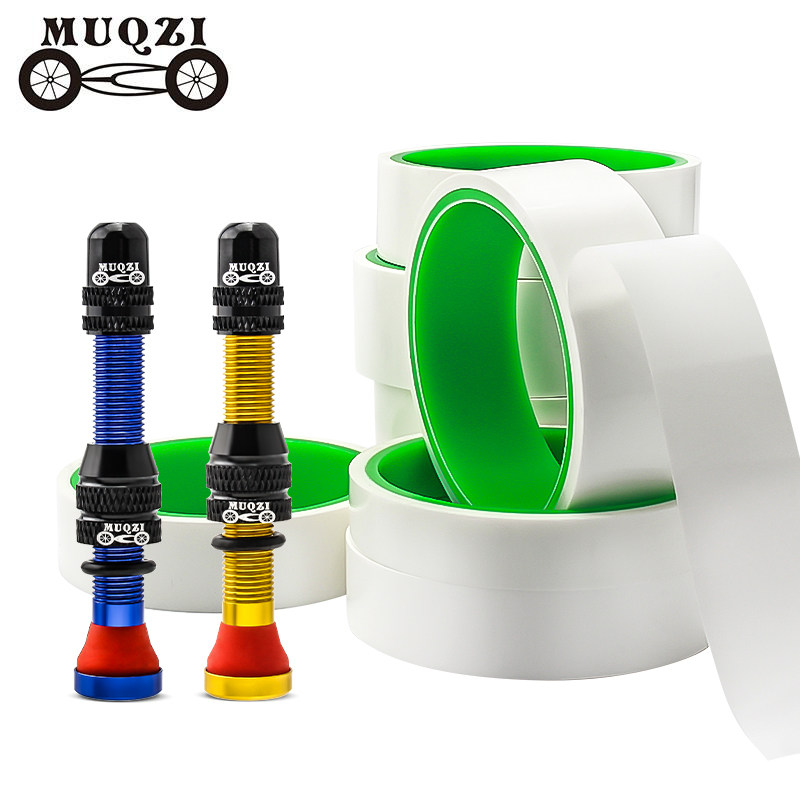 muqzi山地公路自行车车圈真空胎垫多规格无内胎美式气门嘴60mm