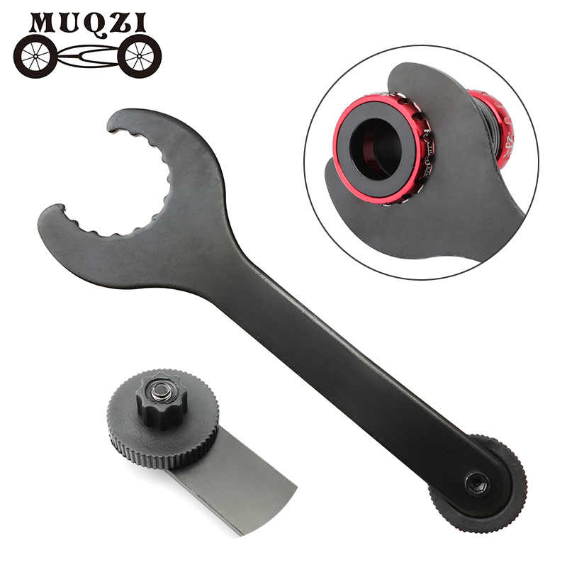 MUQZI一体中轴扳手拆卸工具