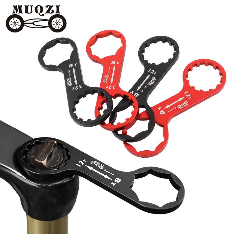 MUQZI自行车避震器前叉肩盖扳手图片