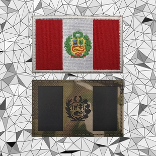 秘鲁旗帜Peru IR反光魔术贴徽章战术背心头盔士气章 flag国旗臂章