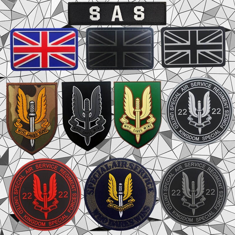 SAS英国第22特别空勤团PVC魔术贴徽章战术旗帜臂章彩虹六号背包贴