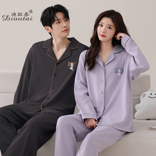 休闲男女士家居服套装 情侣睡衣春秋款 2025新款 长裤 高级感纯棉长袖