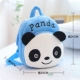 Blue Panda [высокая 26 ширина 20 толщиной 10] CM Collection Отправить большой кулон