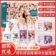 蔬果园洗衣凝珠洗衣液繁花高端家清实用过年货节日过节送礼礼盒装