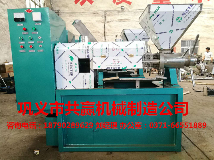 peanut You Fang Oil press commercial fully automatic large Medium machining Rapeseed Flax Soybean You Fang Dedicatedin the Hardware/Tool , Mechanical Hardware , Other Machine Hardware (New)  category - from Buy2taobao.com to provide professional Taobao agent buy service