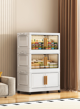 【伍先生专属】抽屉式收纳柜塑料储物柜置物客厅家用多层床头XH1